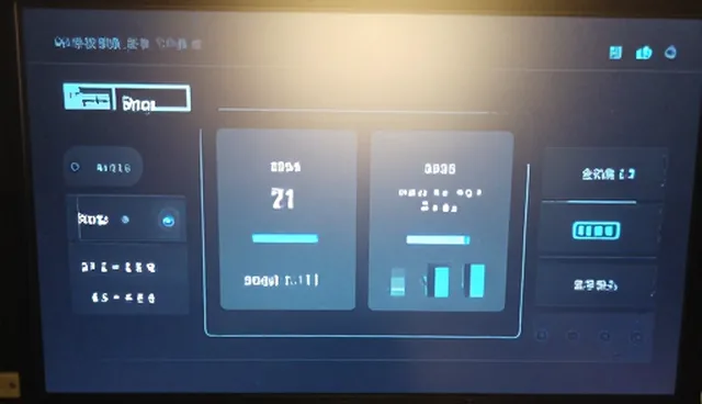 智能硬件系统集成中如何解决维护难题？